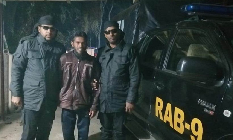 ২০৩ পিস ইয়াবাসহ আটক ১