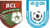 পেশাদার ফুটবলে নতুন দল ফর্টিস একাডেমি ও উত্তরা ক্লাব