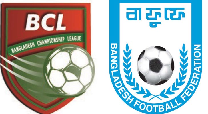 পেশাদার ফুটবলে নতুন দল ফর্টিস একাডেমি ও উত্তরা ক্লাব