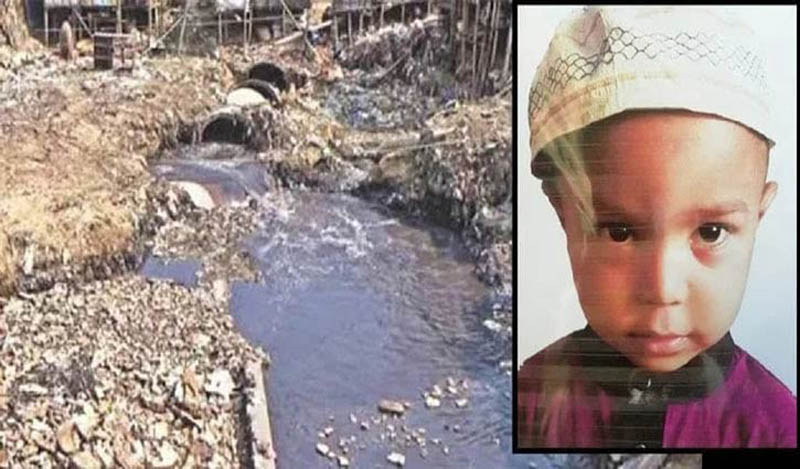 খালে পড়ে শিশুর মৃত্যু, নিখোঁজ ১