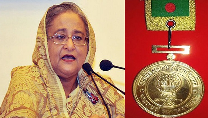 ‘একুশে পদক-২০২০’ প্রদান করলেন প্রধানমন্ত্রী