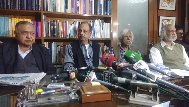 খালেদার মুক্তির দাবিতে প্রতিবাদ সমাবেশ করবে ঐক্যফ্রন্ট