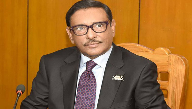 প্রধানমন্ত্রীর নির্দেশেই পাপিয়াকে গ্রেপ্তার : কাদের