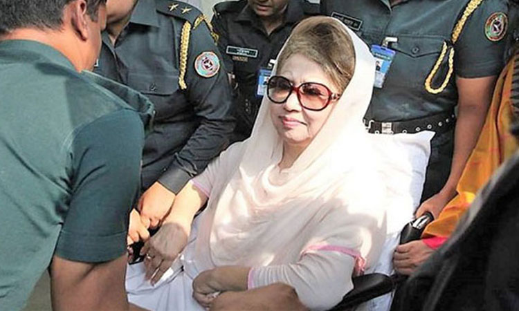 খালেদা জিয়ার জামিন শুনানি রবিবার