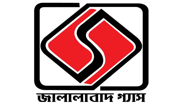 সিলেটে বুধবার ও বৃহস্পতিবার  গ্যাস সরবরাহ বন্ধ