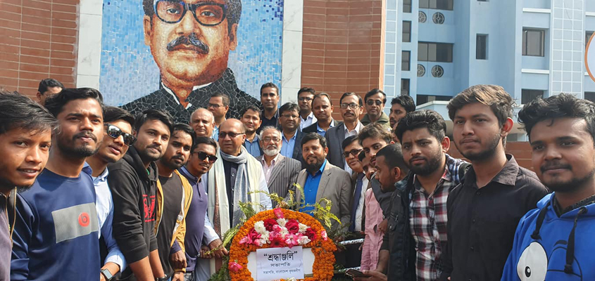 সিলেট কৃষি বিশ্ববিদ্যালয়ে কৃষক লীগের সভাপতি