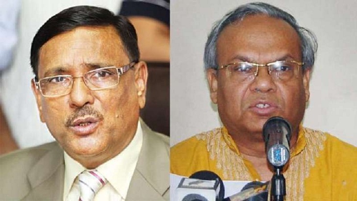 ওবায়দুল কাদের মিথ্যার ফেরিওয়ালা: রিজভী