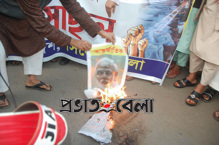 সিলেটে ছাত্র জমিয়তের বিক্ষোভ, মোদীর কুশপুত্তলিকা দাহ