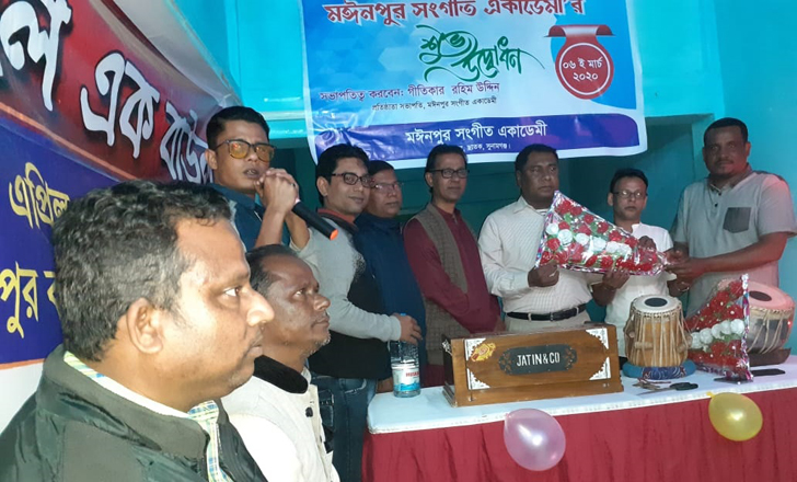 ছাতকে মঈনপুর সংগীত একাডেমী’র যাত্রা শুরু