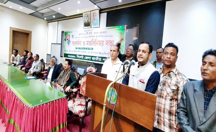 ‘জাতীয় পার্টিকে ভাঙতে চাইলে নিজেরাই ভেঙে যাবে’-তাজ রহমান