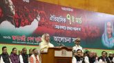 মুজিববর্ষে দেশে কেউ গৃহহীন থাকবে না : প্রধানমন্ত্রী