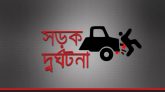 বগুড়ায় সড়কে নিহত ৫, আহত ১৫