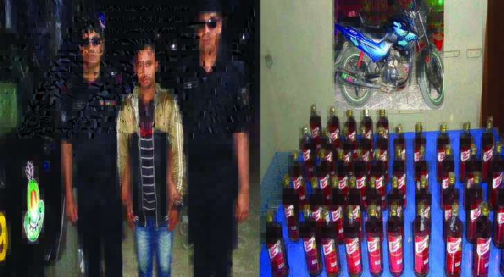 সুনামগঞ্জের বিশ্বম্ভরপুরে বিদেশী মদসহ গ্রেফতার ১