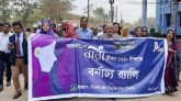 সিকৃবিতে নারী দিবস পালিত