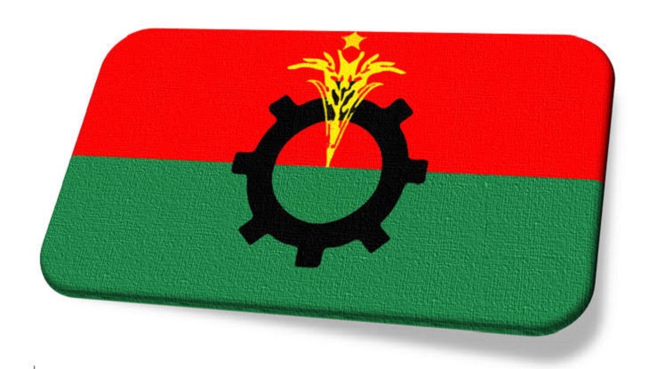 স্বাধীনতার সুবর্ণজয়ন্তী নিয়ে বৈঠকে বসছে বিএনপি