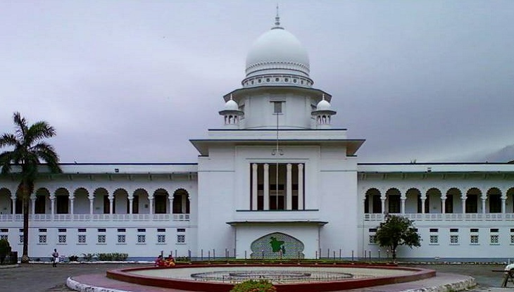 জয় বাংলা দেশের জাতীয় স্লোগান : হাইকোর্ট