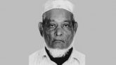 সাবেক সংসদ সদস্য রহিম উদ্দিন ভরসা আর নেই