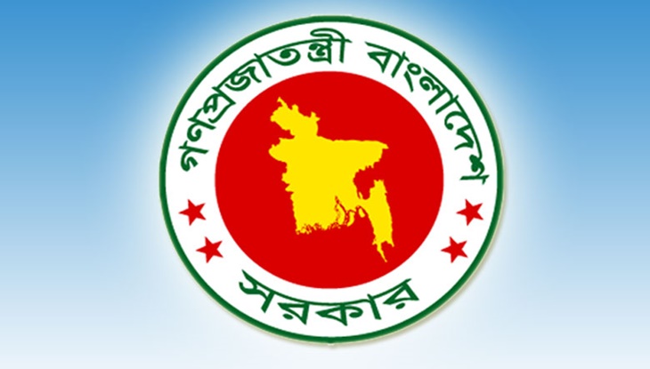 ওয়াজ-মাহফিল-সভা-সমাবেশ নিষিদ্ধ