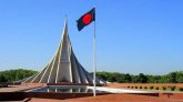 স্বাধীনতা দিবসের অনুষ্ঠান বাতিল