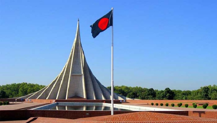 স্বাধীনতা দিবসের অনুষ্ঠান বাতিল