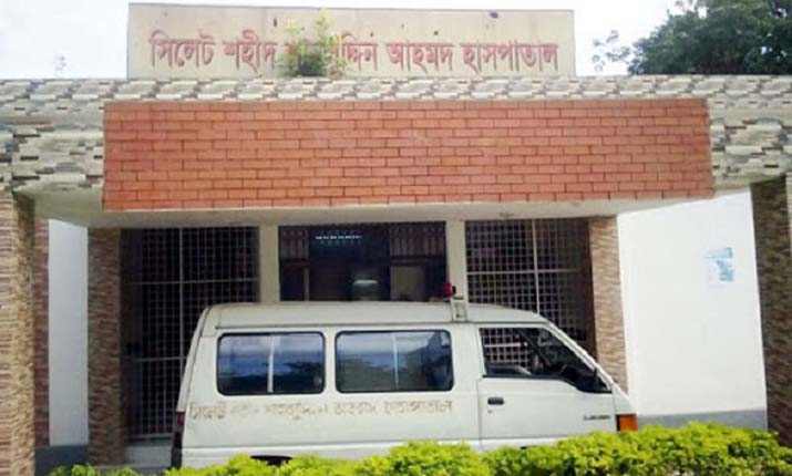 সিলেটে করোনা সন্দেহে আইসোলেশনে থাকা নারীর মৃত্যু