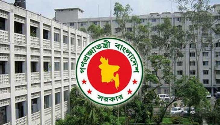 ৪ এপ্রিল পর্যন্ত সব সরকারি প্রতিষ্ঠান বন্ধ