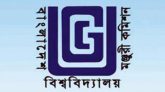 ১৪৭ বিশ্ববিদ্যালয়ে অনলাইনে পাঠদান