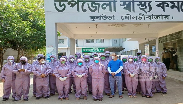 করোনা প্রতিরোধে প্রস্তুত কুলাউড়ার চিকিৎসকরা