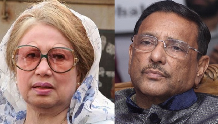 যে কোনো মুহূর্তে খালেদার মুক্তি : কাদের