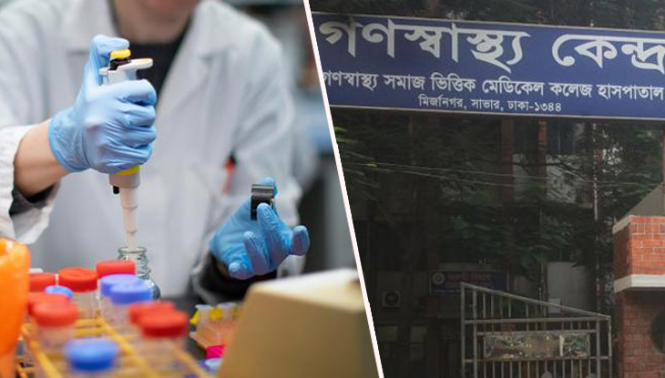 অনুমোদন পেলে ১ লাখ কিট বানাবে গণস্বাস্থ্য