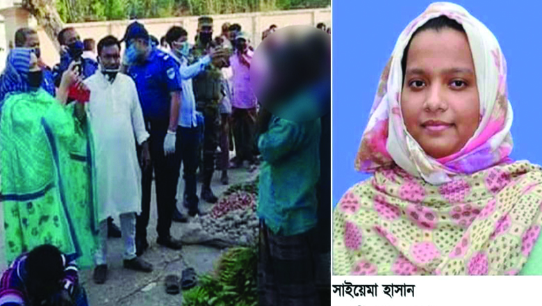 সেই এসিল্যান্ডকে প্রত্যাহার, হচ্ছে বিভাগীয় মামলা