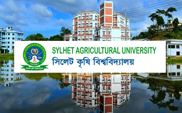 ‘লকডাউন’ সিলেট কৃষি বিশ্ববিদ্যালয়