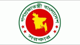 ত্রাণ কার্যক্রম সমন্বয়ে ৬৪ সচিব