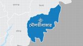 বড়লেখার বর্নী থেকে ৩২ বস্তা সরকারী চাল উদ্ধার