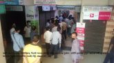 অগ্রণী ব্যাংক রংমহল শাখায় গ্রাহকের সাথে রং ঢং