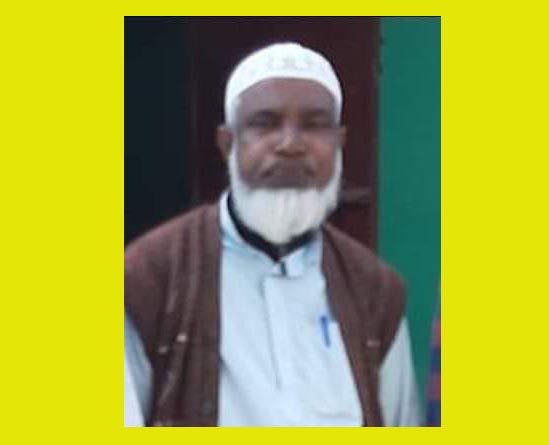 আজির উদ্দিন মাস্টার হাসপাতালে