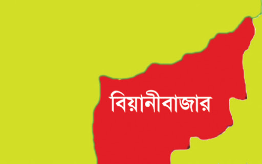 বিয়ানীবাজারে করোনা সন্দেহে ৪ জনের নমুনা সংগ্রহ