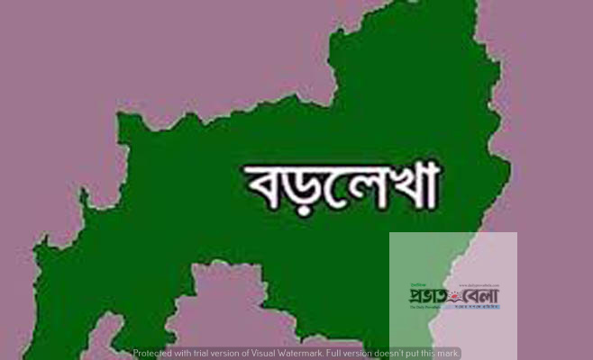 করোনার উপসর্গ নিয়ে বড়লেখার এক ব্যক্তির মৃত্যু