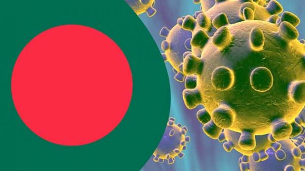 ১৫ জুলাইয়ের মধ্যে বাংলাদেশ করোনামুক্ত হবে!