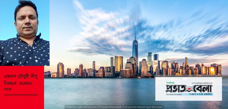 নিউইয়র্কেে ভয়াবহ ঝুঁকিতে পুলিশ, শতাধিক বাংলাদেশীসহ আক্রান্ত ৫ হাজার