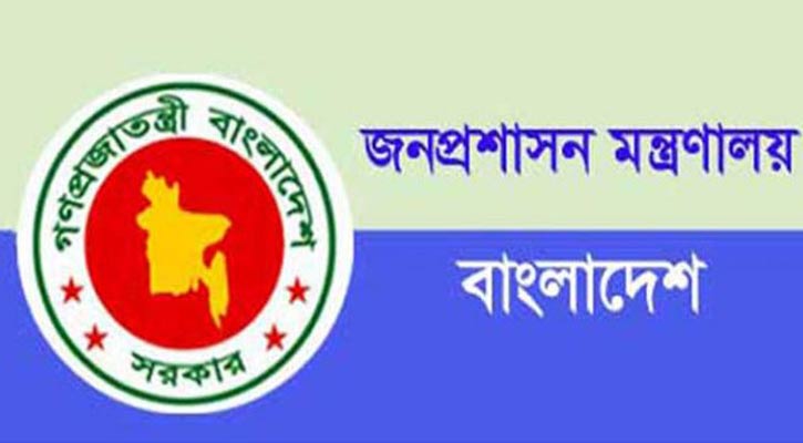 ১১ এপ্রিল পর্যন্ত বাড়লো ছুটি