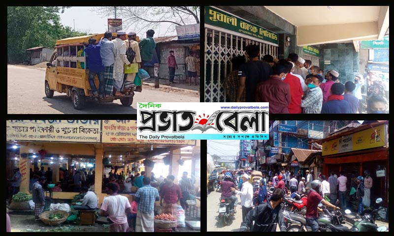 সিলেটে ভেঙ্গে পড়ছে ‘লকডাউন’