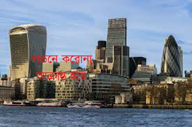 সাবেক ছাত্রদল নেতা খালেদের শ্বশুড় মারা গেছেন