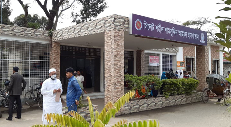 ‘করোনা সন্দেহে’ শামসুদ্দিন হাসপাতালে ভর্তি আরও দুজন