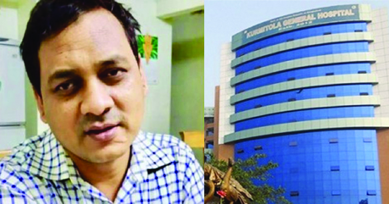 করোনা যুদ্ধে হেরে গেলেন সিলেটের ডা: মঈনুদ্দিন