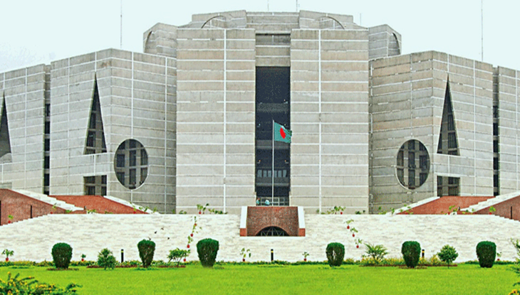 সংসদ অধিবেশন ১৮ এপ্রিল