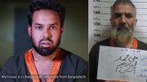 আফগানিস্তানে বাংলাদেশি আইএস নেতা গ্রেফতার