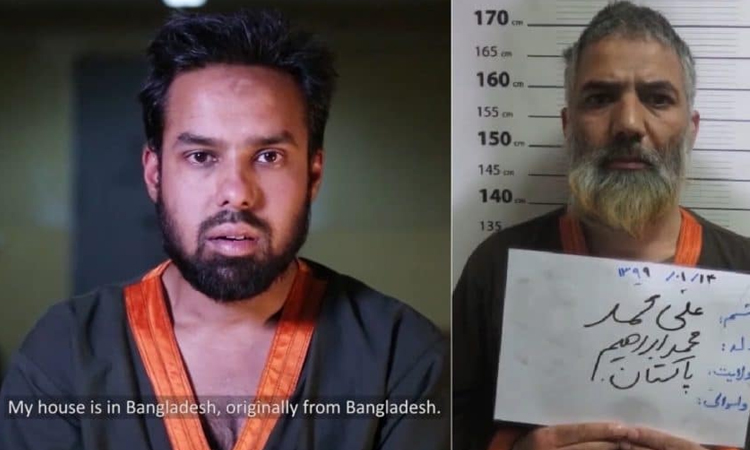আফগানিস্তানে বাংলাদেশি আইএস নেতা গ্রেফতার