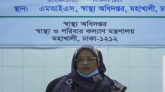দেশে নতুন আক্রান্ত ৫৬৪, মৃত্যু ৫