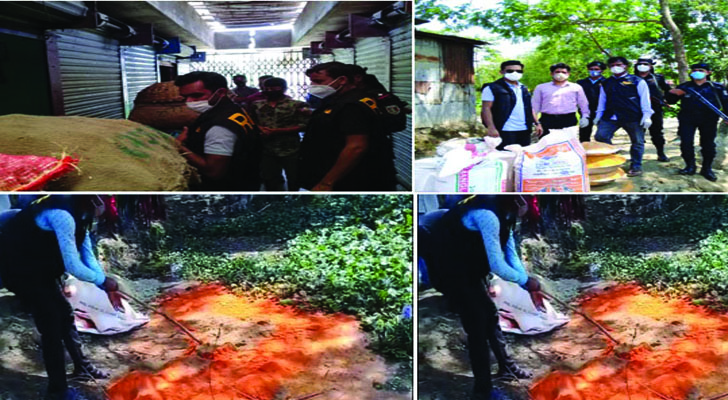 দক্ষিণ সুনামগঞ্জে ভেজাল বিরোধী অভিযান, ৭ প্রতিষ্ঠানকে জরিমানা